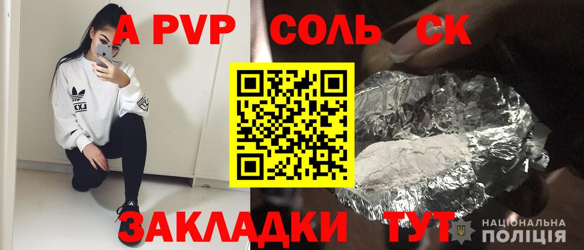Гашиш  Вход с VPN  Купить наркотик  Омск  Бошки Шишки  Меф МЯУ МЯУ кристаллы  МАРИХУАНА 