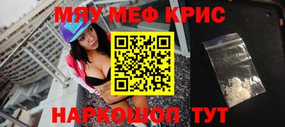 ECSTASY Славгород
