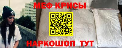 гидра Сланцы