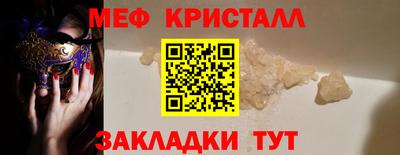 ECSTASY Славгород