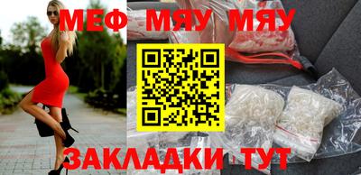 ECSTASY Славгород