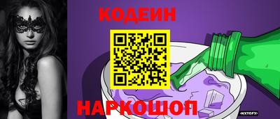 ECSTASY Славгород
