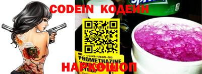 ECSTASY Славгород
