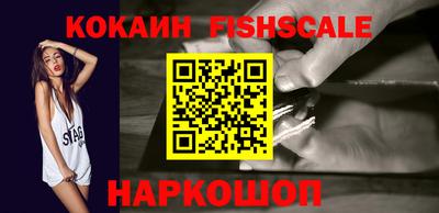 ECSTASY Славгород