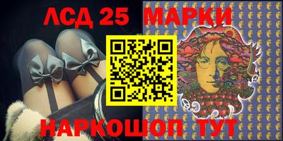 гидра Сланцы