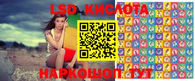 ECSTASY Славгород
