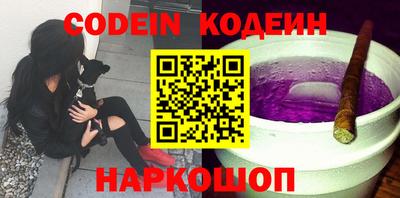 ECSTASY Славгород