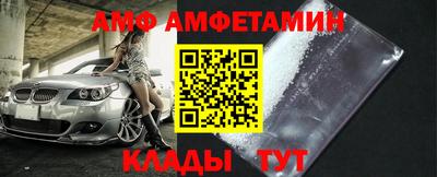 мефедрон мука Среднеуральск